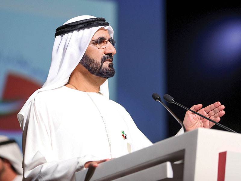 بالصور: هكذا احتفل الشيخ محمد بعيد الفطر